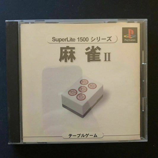 SuperLite 1500 Mahjong II - PS1 Sony Playstation 1 NTSC-J Japan