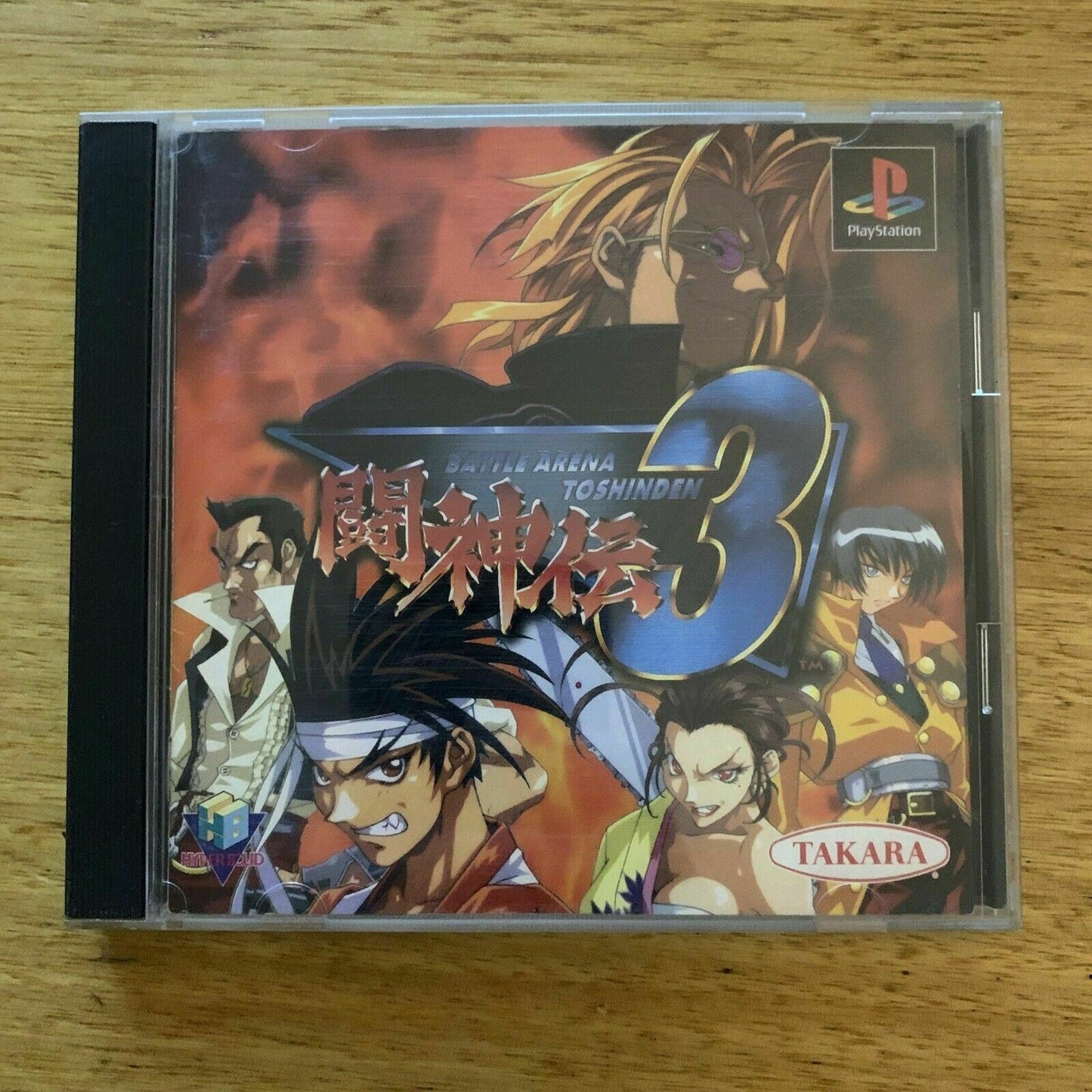 Battle Arena Toshinden 3 - Sony Playstation PS1 NTSC-J Japan Fighting Game