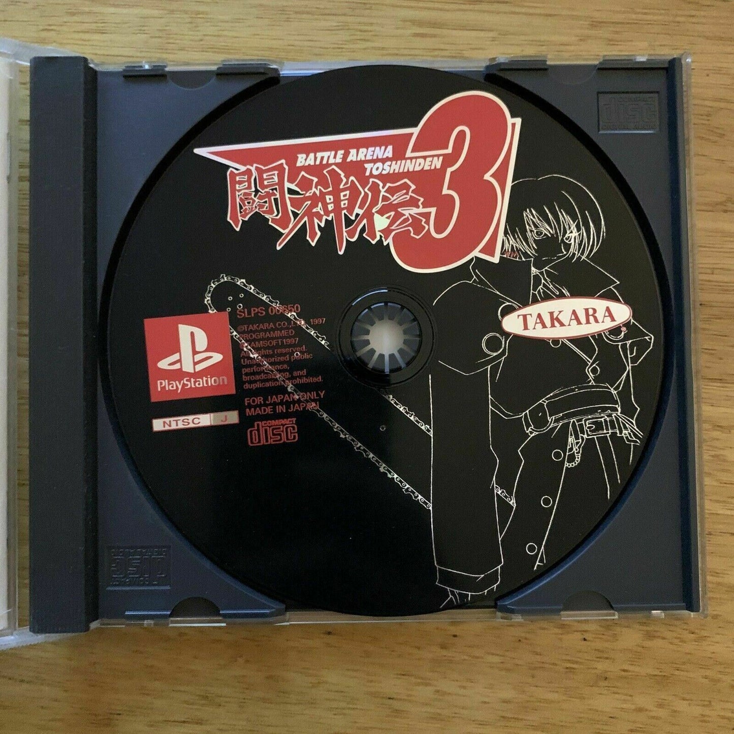 Battle Arena Toshinden 3 - Sony Playstation PS1 NTSC-J Japan Fighting Game