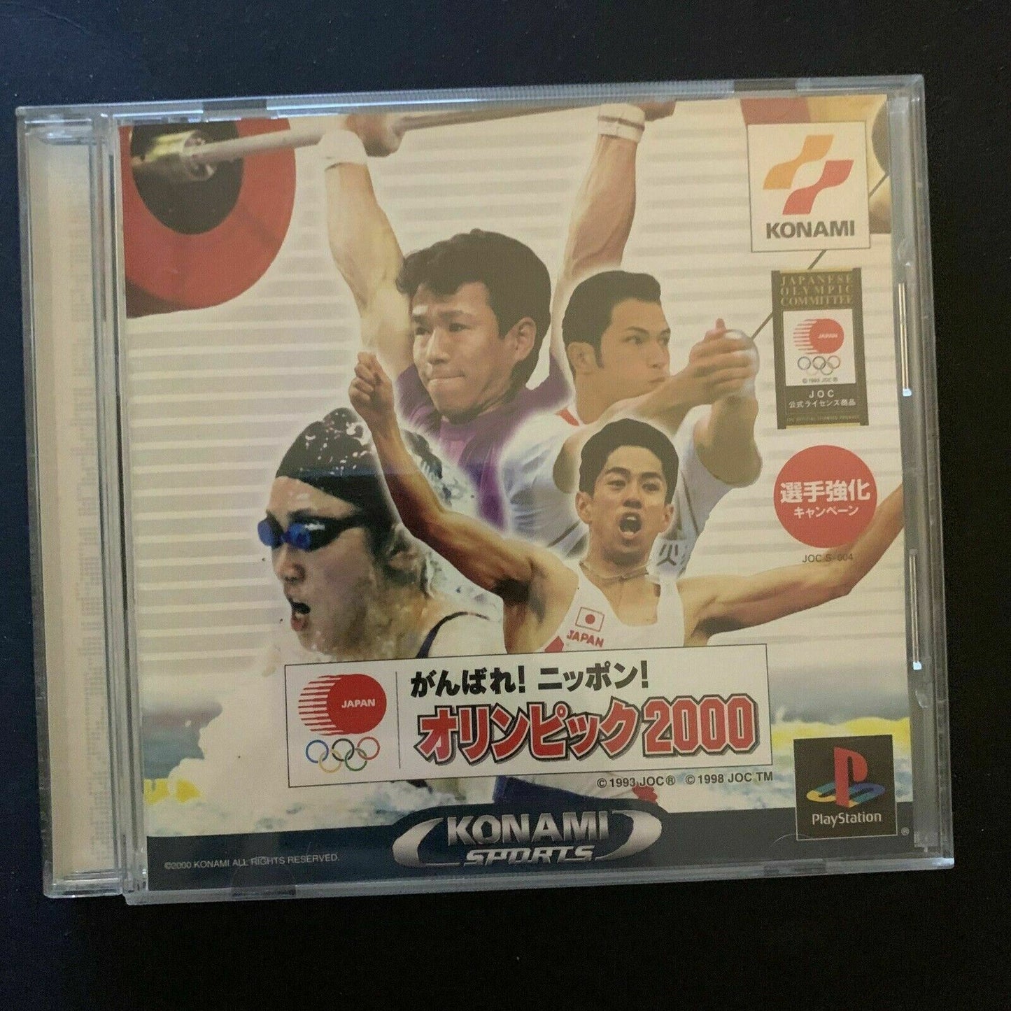 Ganbare Nippon Olympic 2000 - Konami PS1 Playstation NTSC-J Japan Game