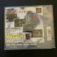 Ganbare Nippon Olympic 2000 - Konami PS1 Playstation NTSC-J Japan Game