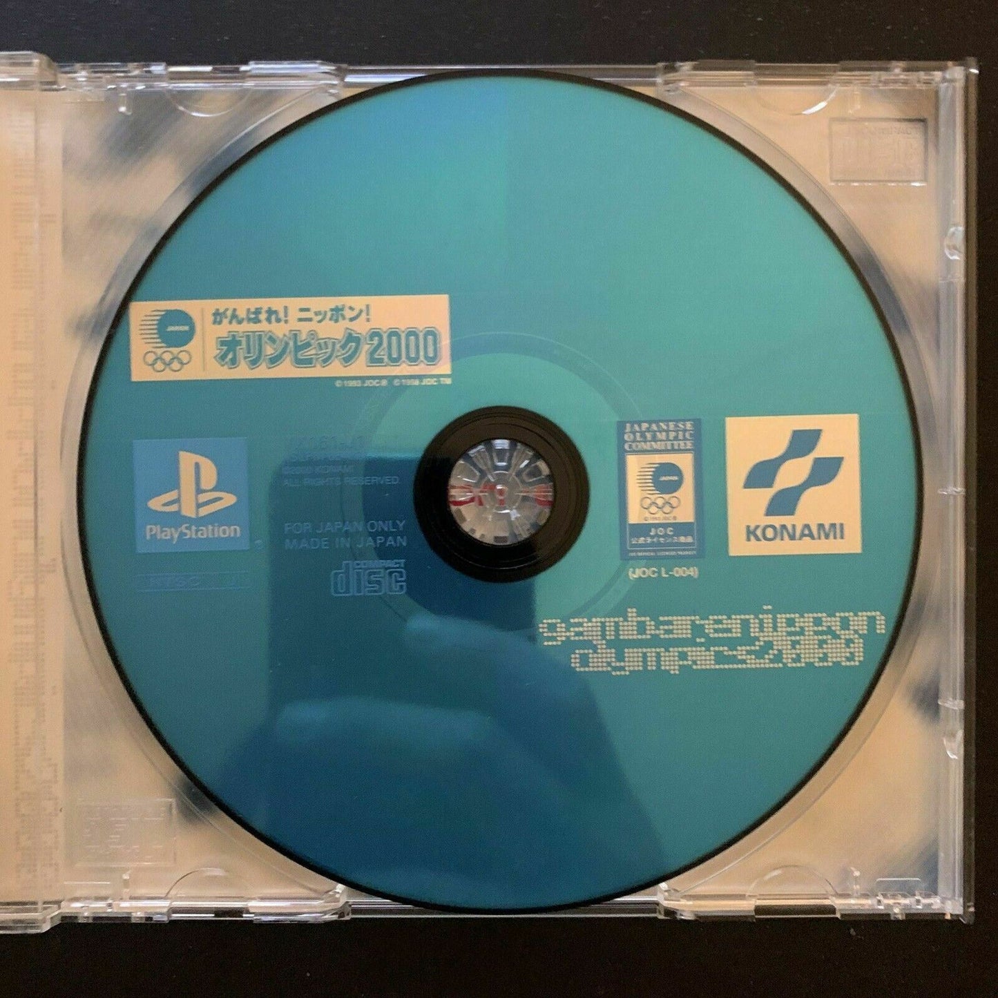Ganbare Nippon Olympic 2000 - Konami PS1 Playstation NTSC-J Japan Game