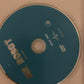Mr Robot - Season 1 (DVD, 2015) Rami Malek. Region 4,2