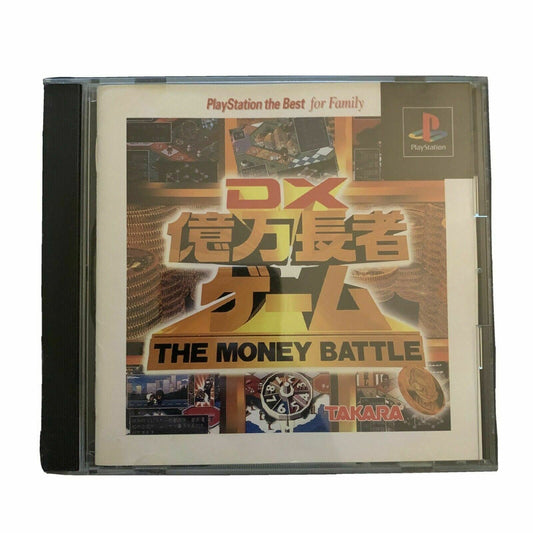 DX Okuman Chouja Game: The Money Battle - Playstation PS1 NTSC-J Japan Game