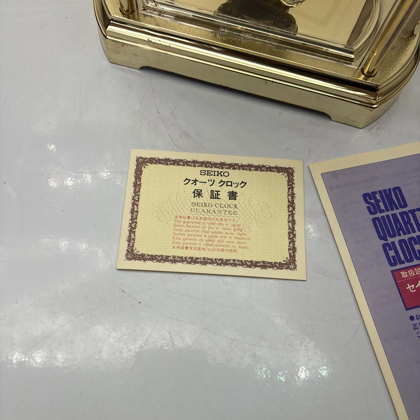 Seiko Quartz Table Clock QZ407T Made In Japan 1989