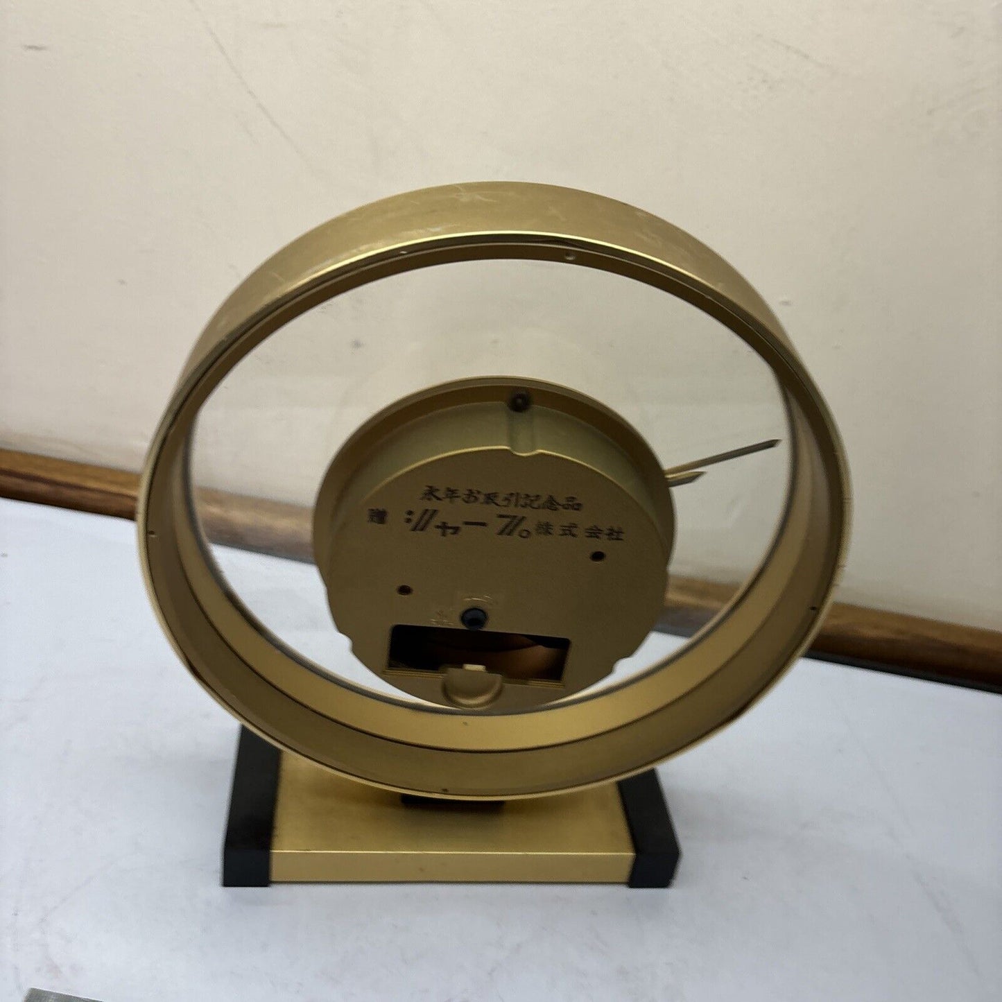 Citizen Quartz Table Glass Clock 4RG624 *Not Working - For Parts Or Repair*