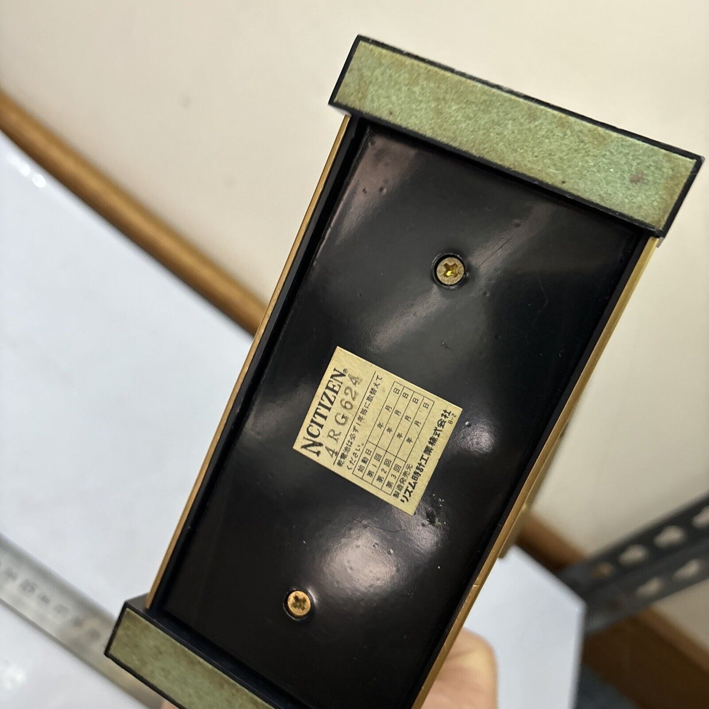 Citizen Quartz Table Glass Clock 4RG624 *Not Working - For Parts Or Repair*