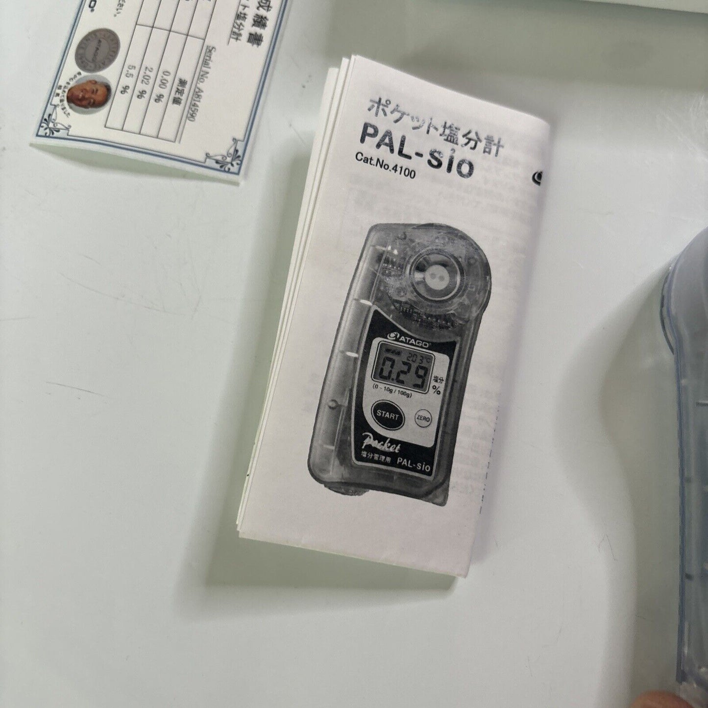 Atago Pocket Salt Meter PAL-sio Cat. No 4100