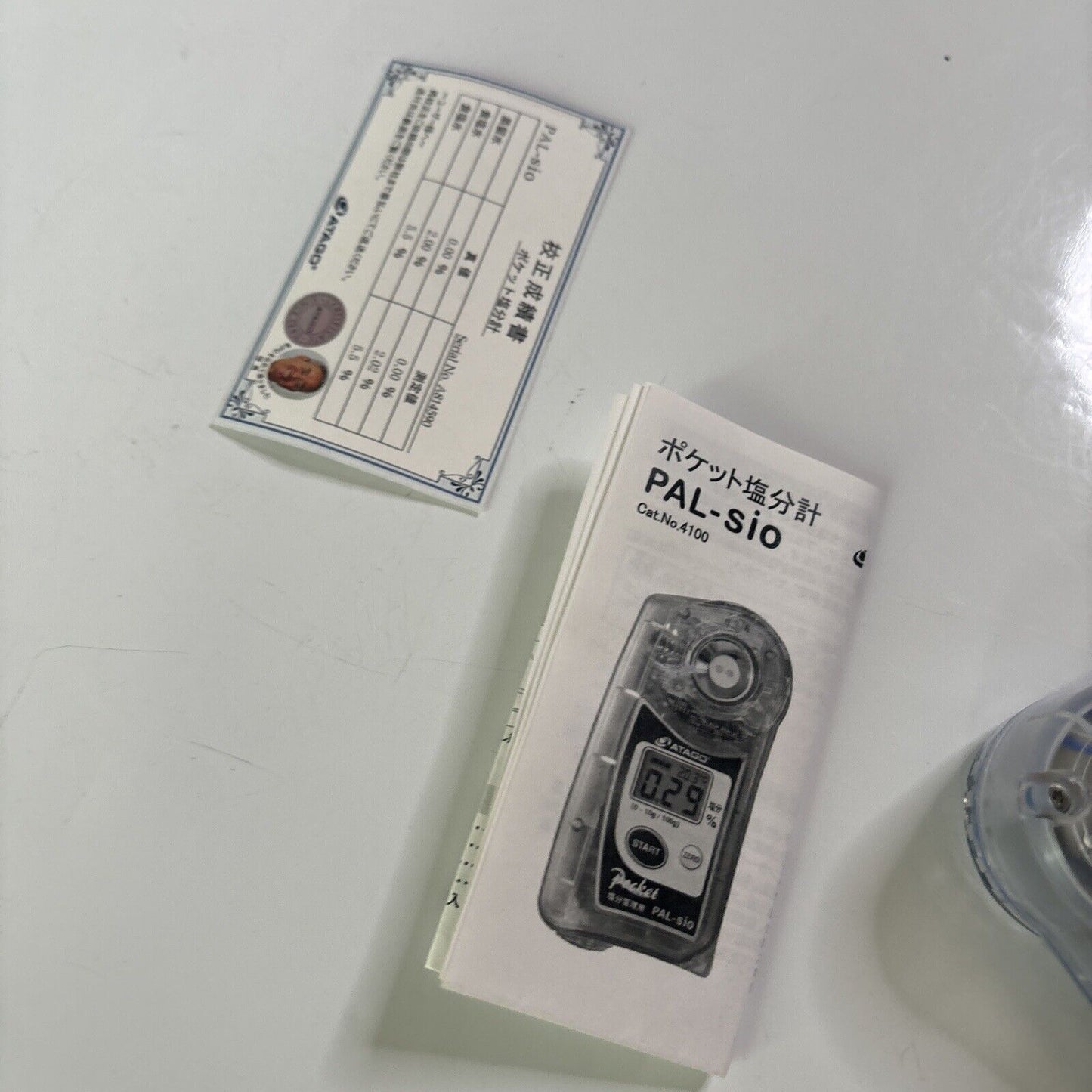 Atago Pocket Salt Meter PAL-sio Cat. No 4100