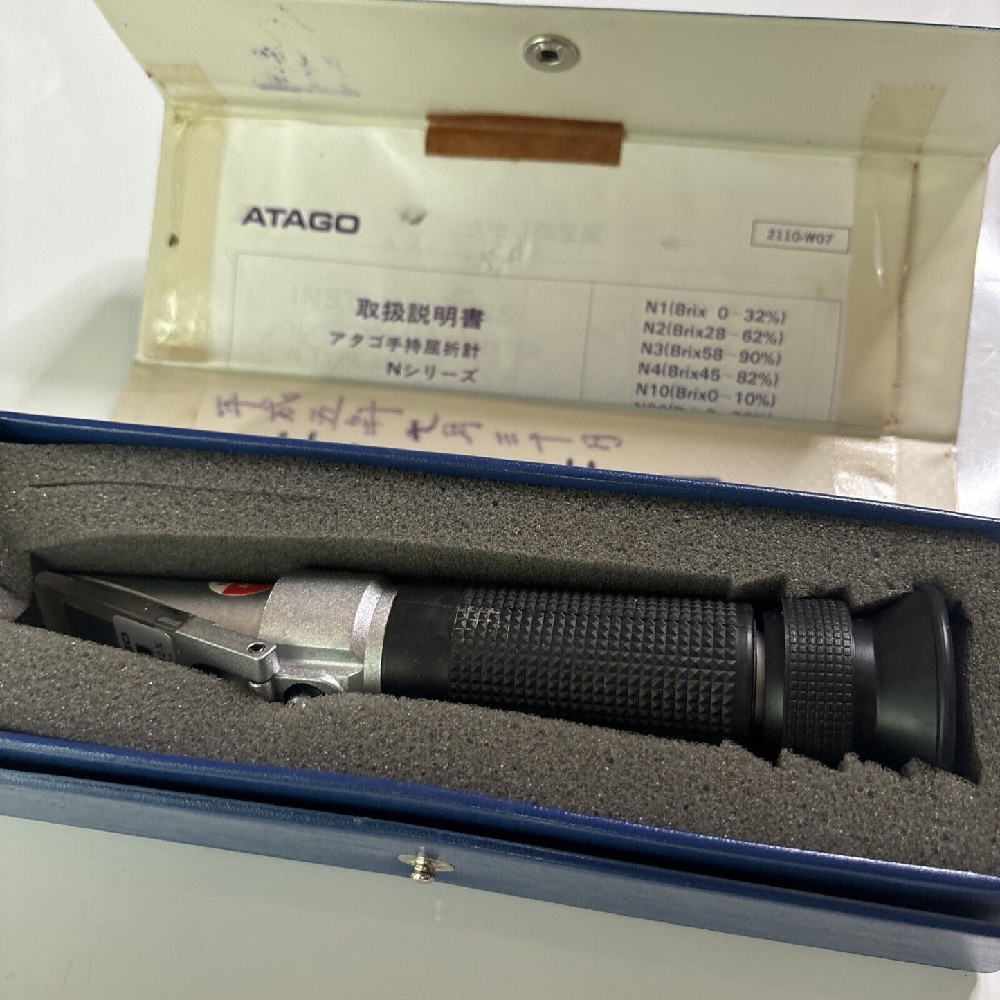 Atago N1 Hand Refractometer Brix 0-33% Made In Japan