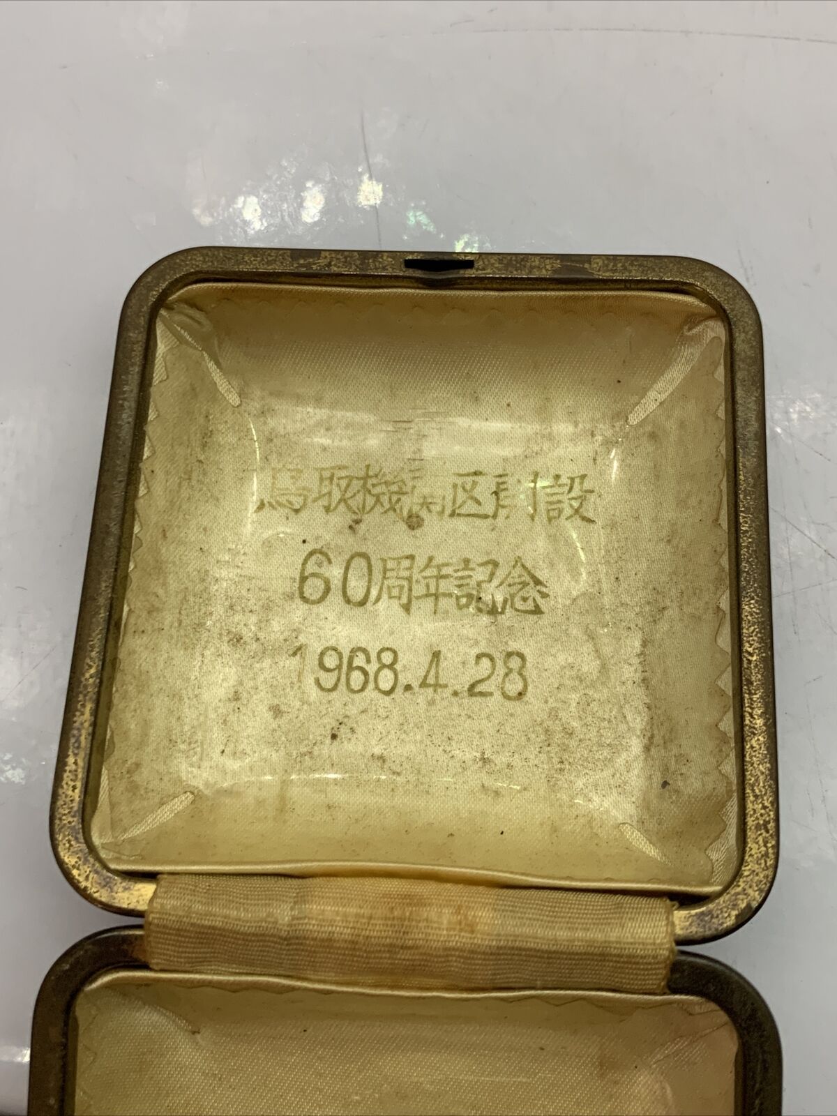 3x Seiko 2 Jewels Windup Pocket Clocks 60's Made In Japan *For Parts Or Repair*