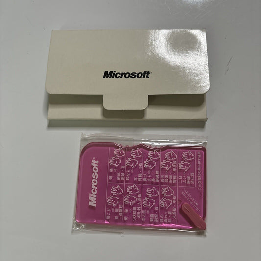 Microsoft Acupressure Hand Reflexology Card つぼカード Promotional Item *Never Used*