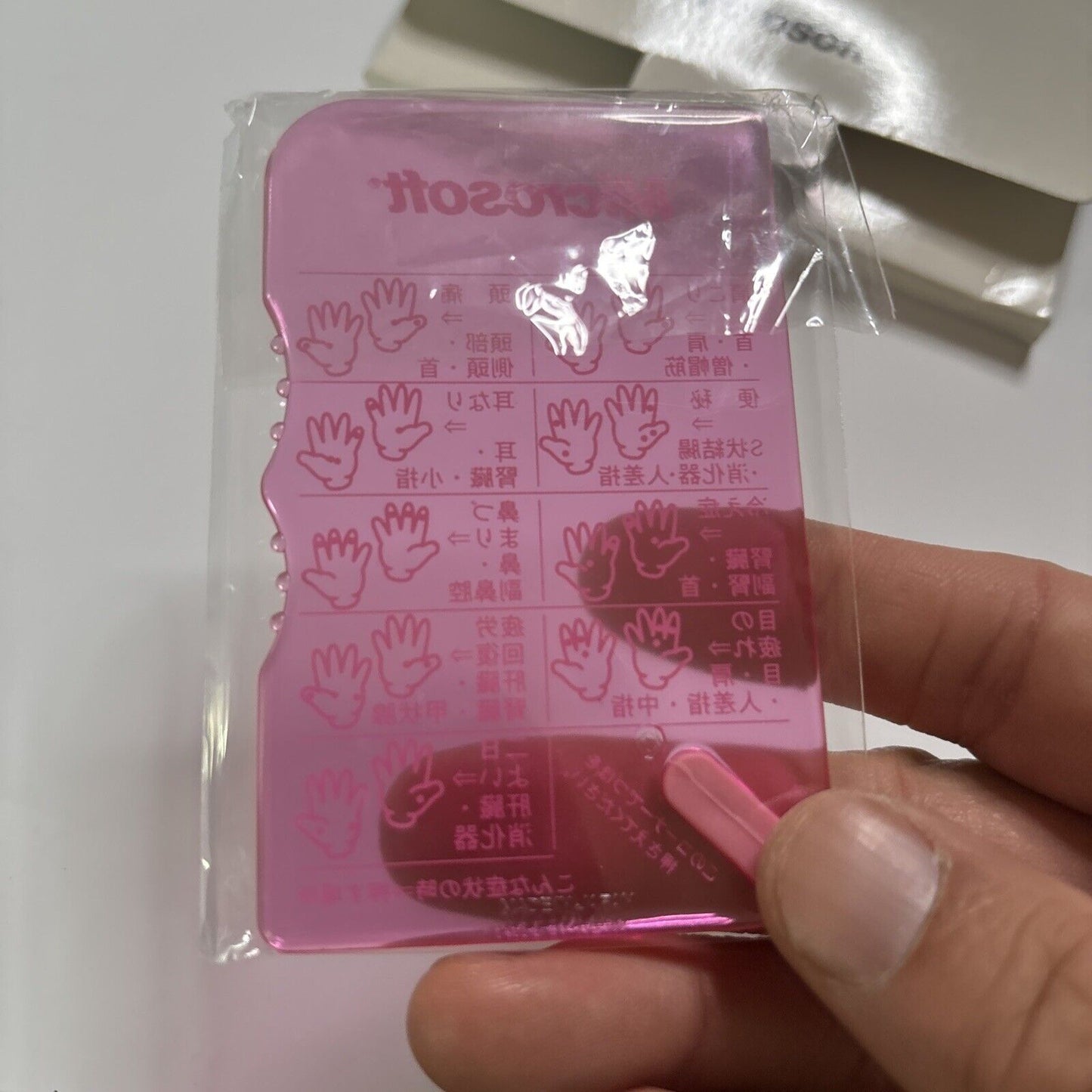Microsoft Acupressure Hand Reflexology Card つぼカード Promotional Item *Never Used*