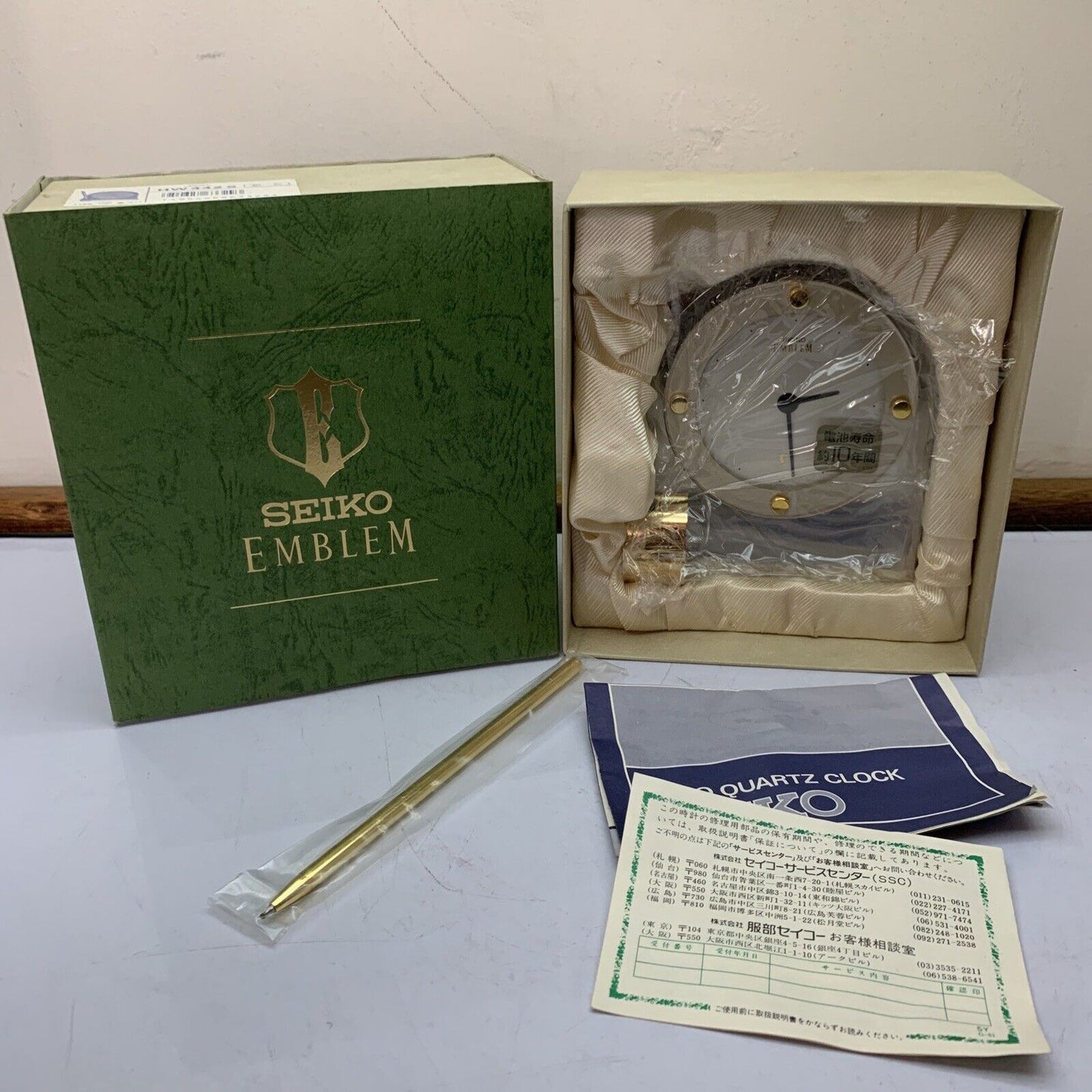 Seiko Emblem Quartz Clock HW442S Made In Japan