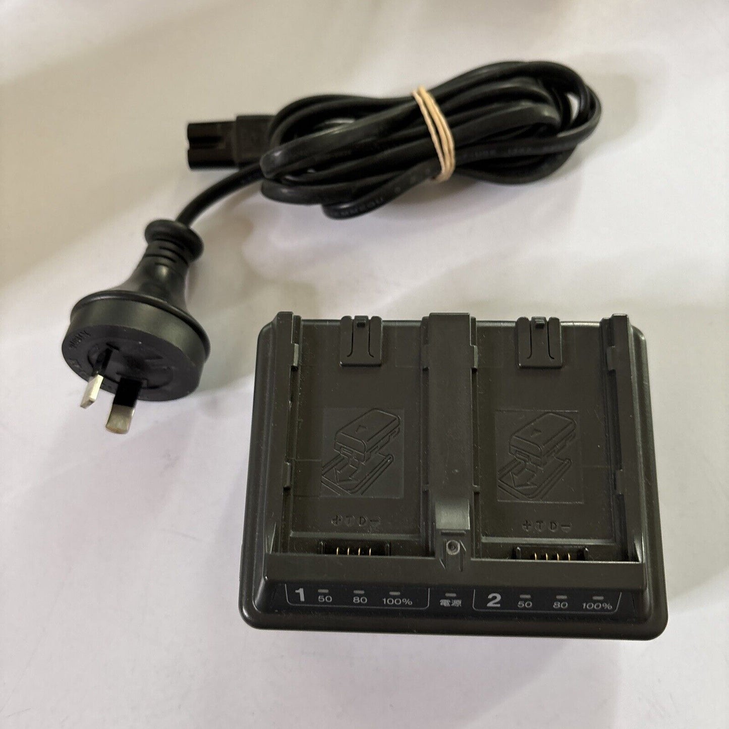 Genuine Panasonic VW-AD7 Battery Charger for Camcorder
