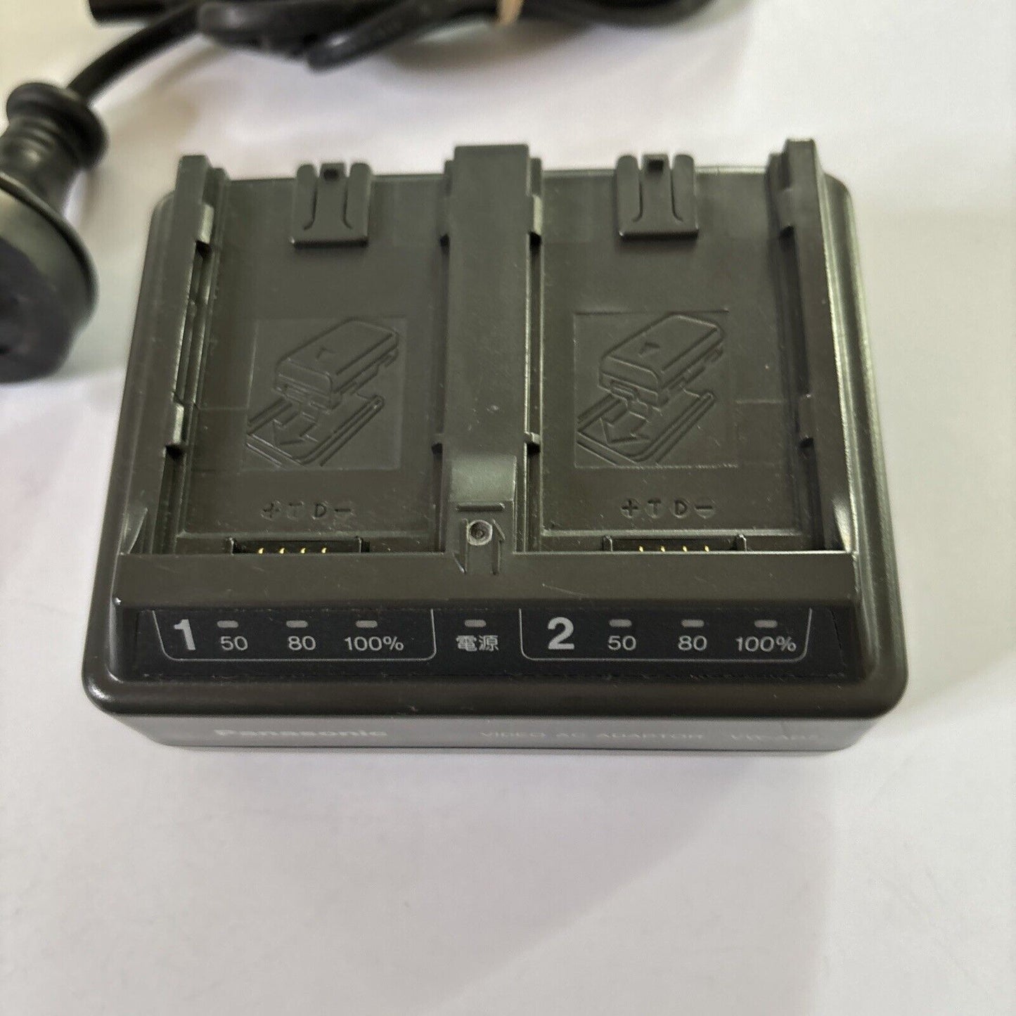 Genuine Panasonic VW-AD7 Battery Charger for Camcorder