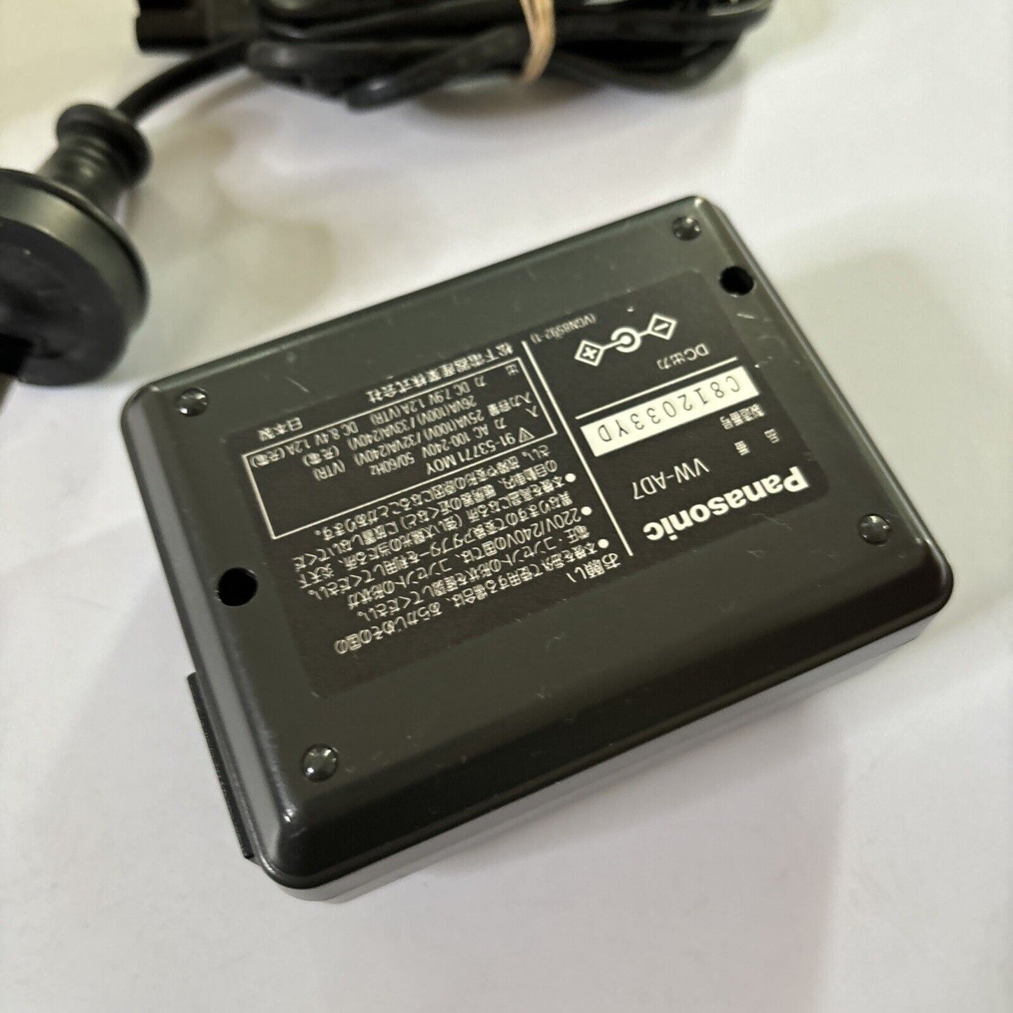 Genuine Panasonic VW-AD7 Battery Charger for Camcorder