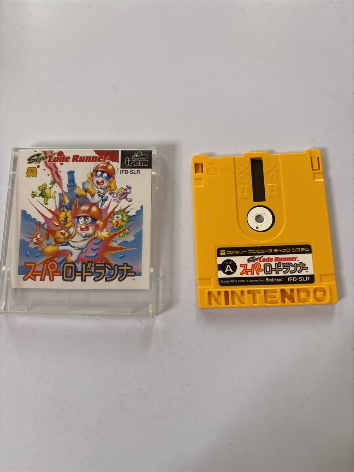 Super Lode Runner Nintendo Famicom Disk IFD-SLR NTSC-J