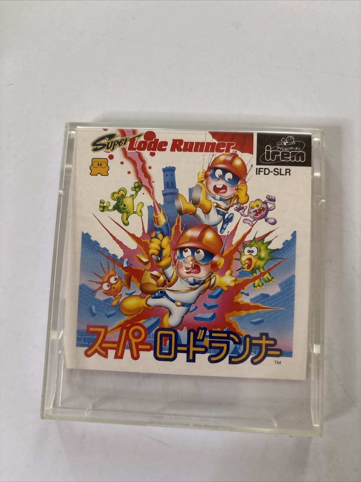 Super Lode Runner Nintendo Famicom Disk IFD-SLR NTSC-J