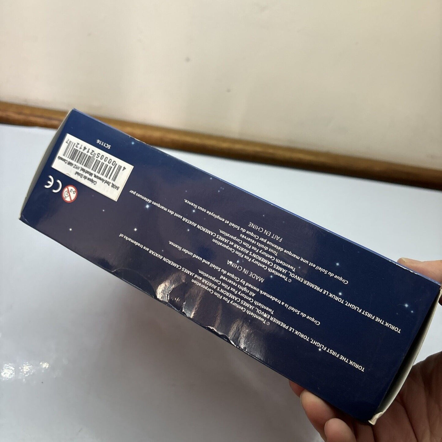 Cirque Du Soleil Toruk The First Flight Na'vi Avatar Mini Figures *New*