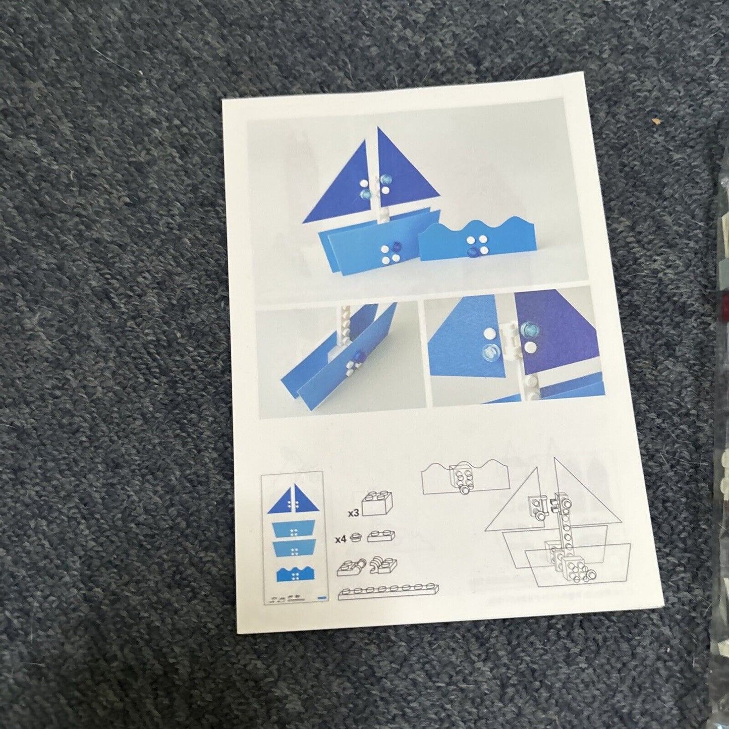 Lego Muji Animal Vehicle 196 Lego *Never Used*