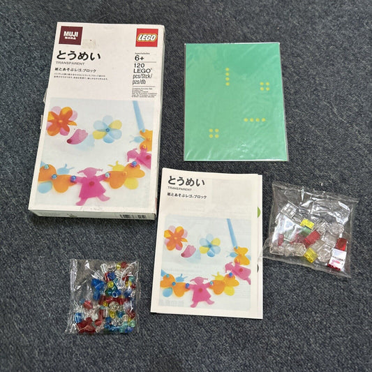 Lego Muji Transparent 120 Lego *Never Used*