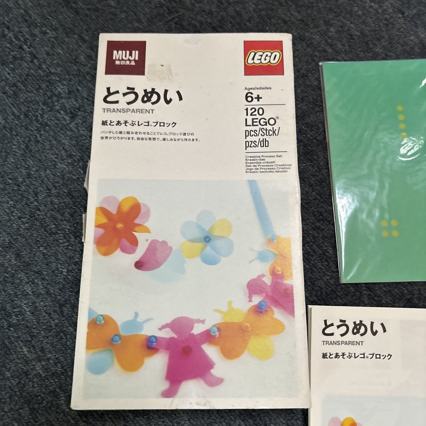 Lego Muji Transparent 120 Lego *Never Used*