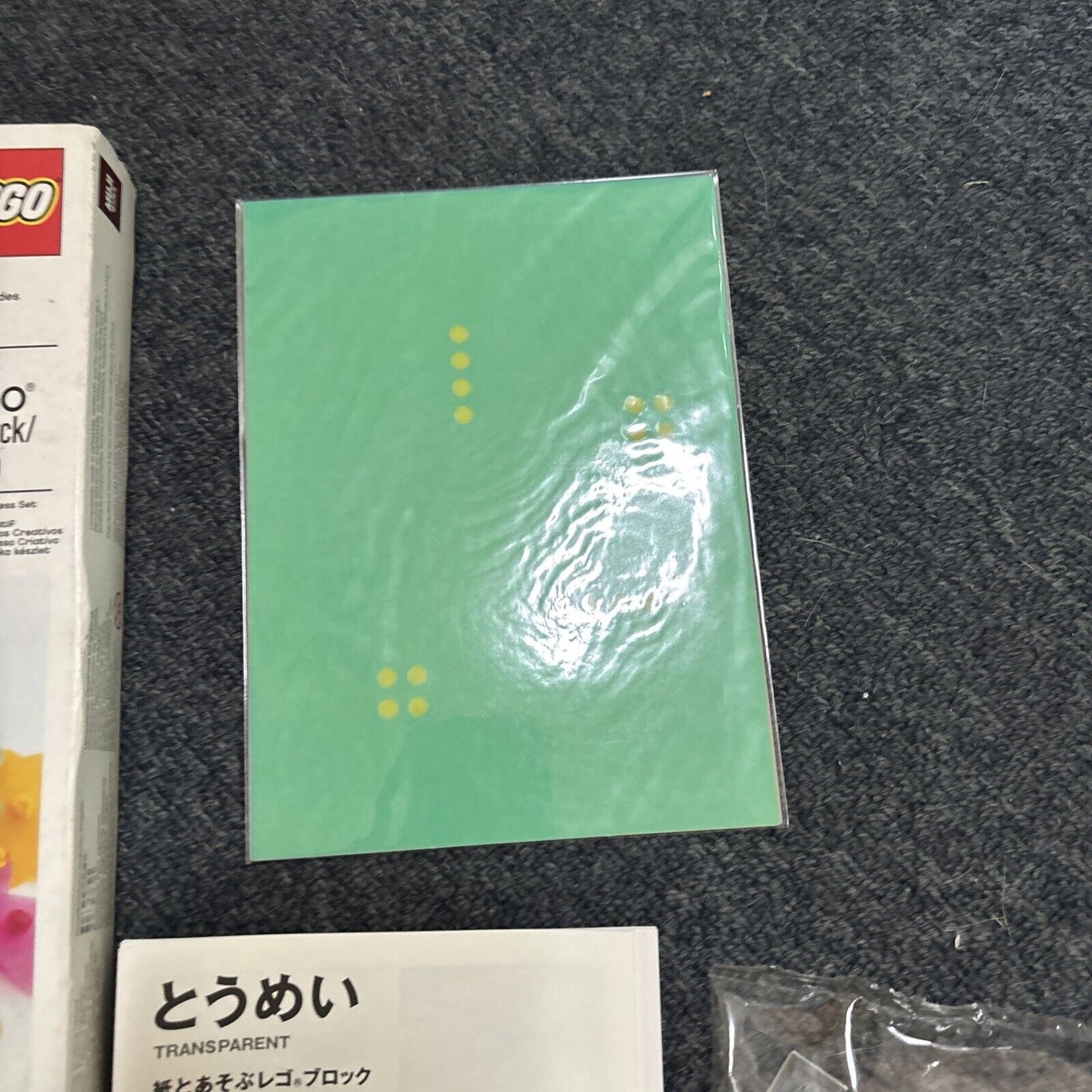 Lego Muji Transparent 120 Lego *Never Used*