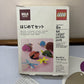 Lego Muji Basic Set 64 Lego Pieces Paper