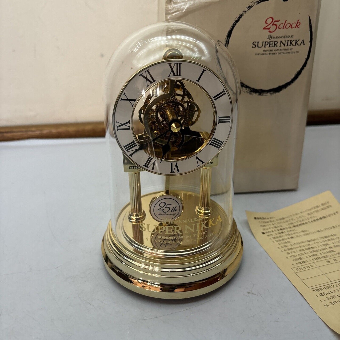 Citizen 25th Anniversary Super Nikka Clock 4RP635 *Never Used*