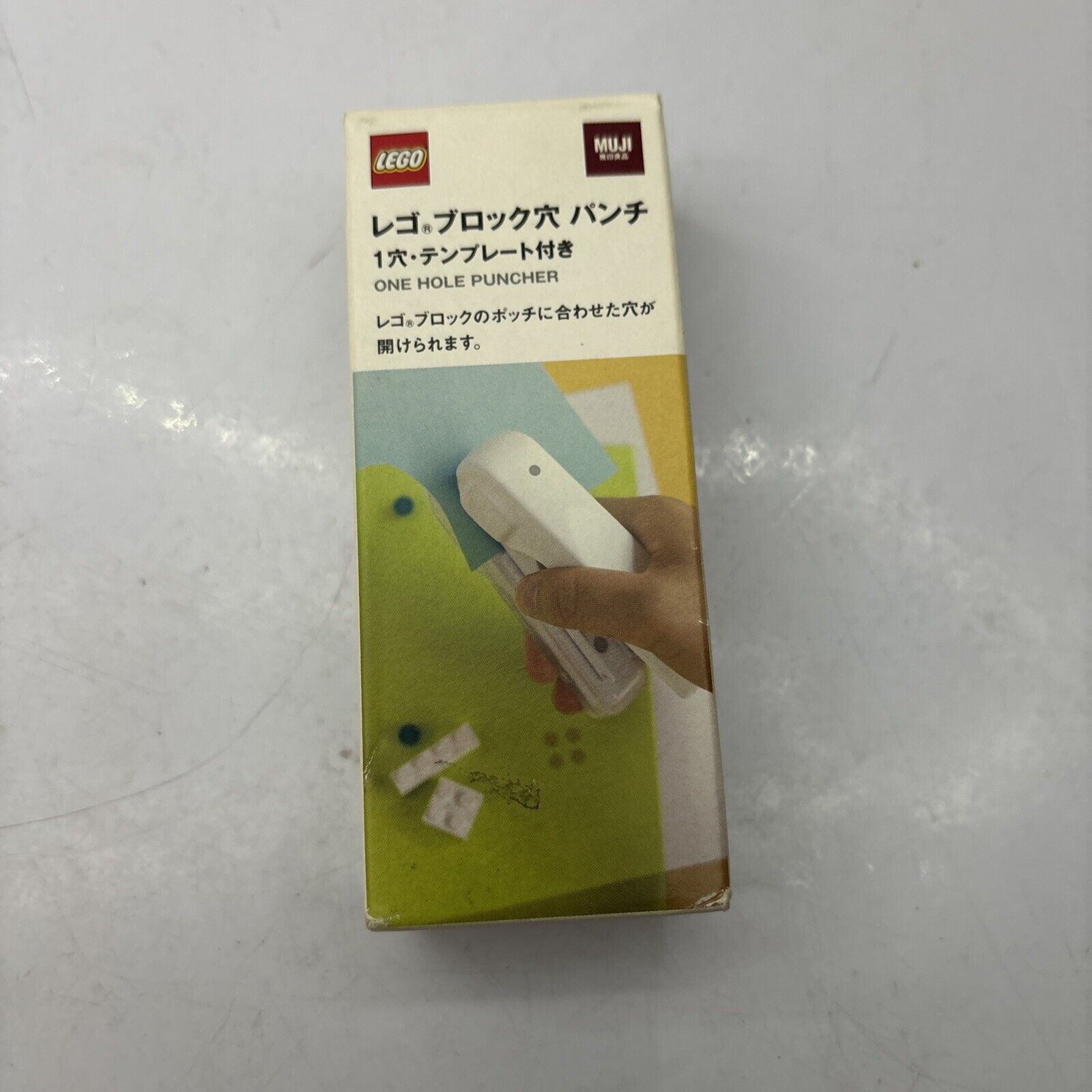 Lego Muji One Hole Puncher *New Sealed* – Retro Unit