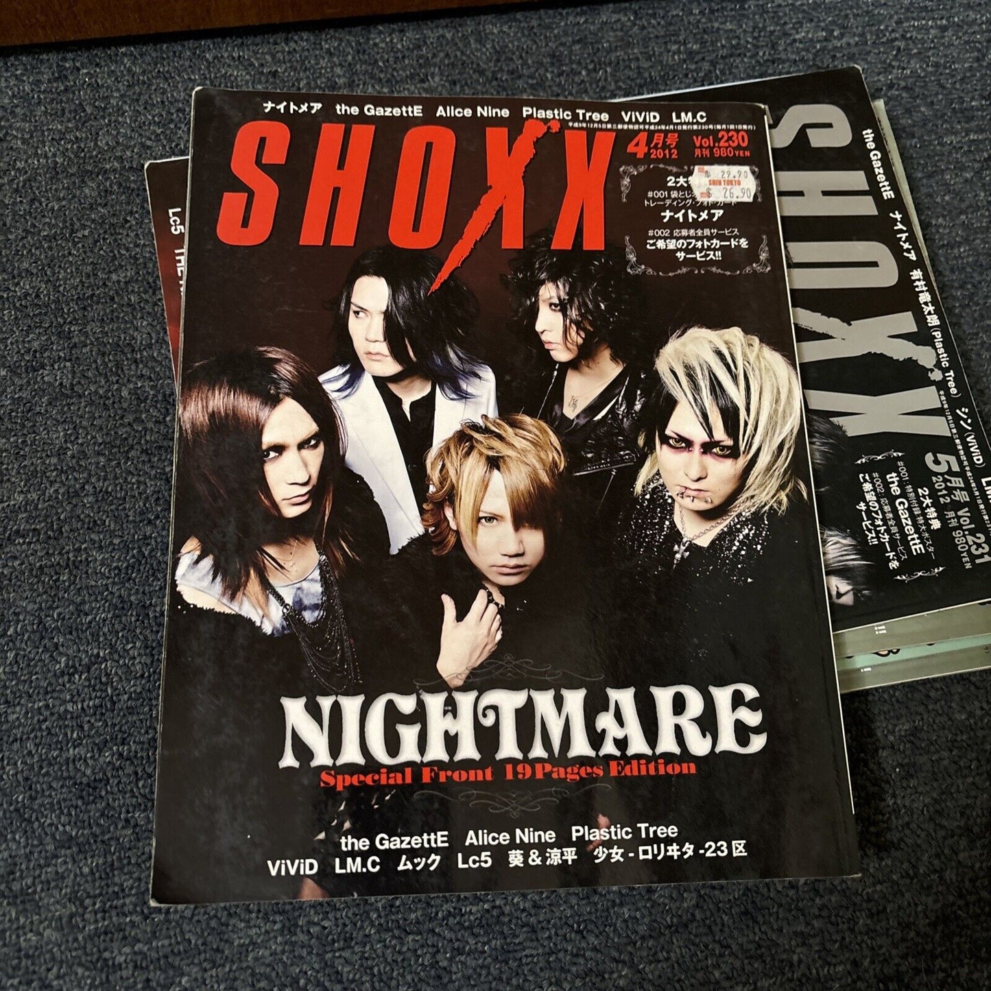 9x Shoxx Magazines & 1x Arena37c Magazine Japanese