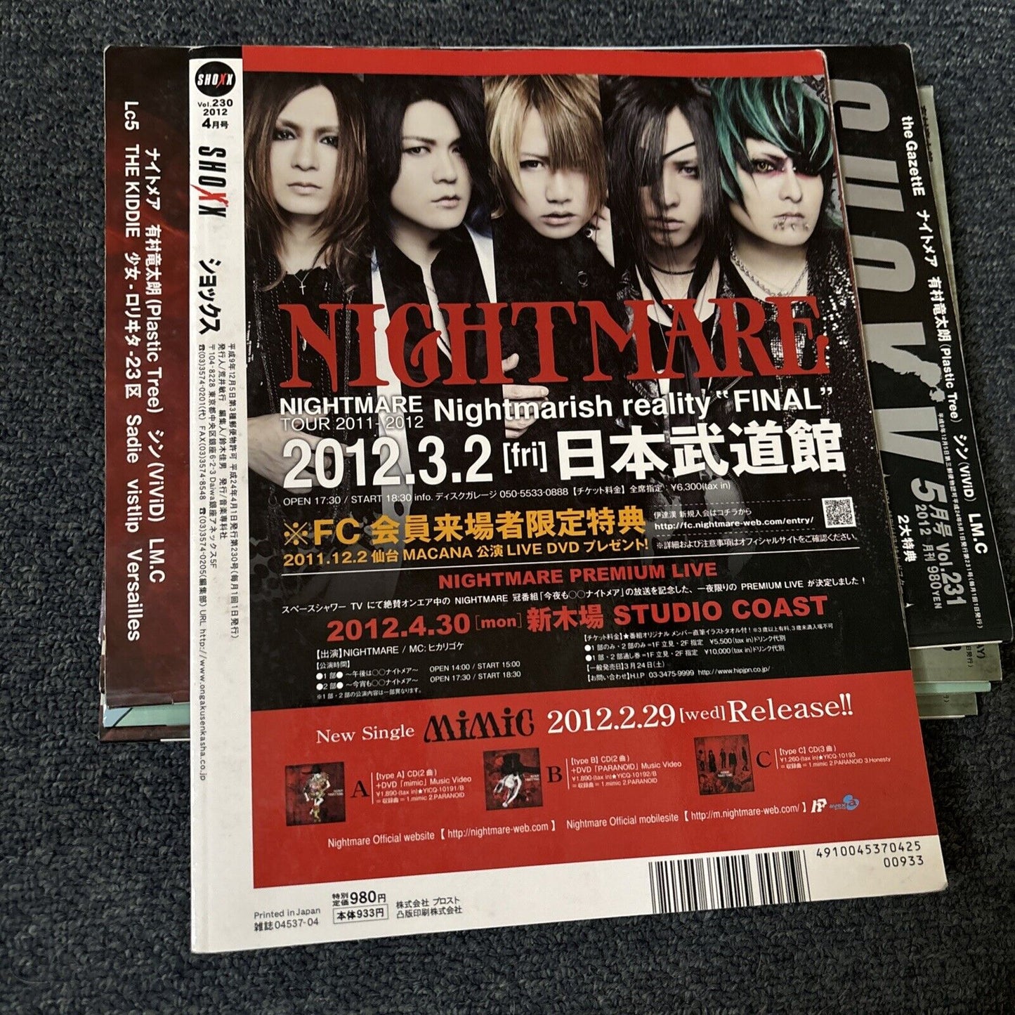 9x Shoxx Magazines & 1x Arena37c Magazine Japanese