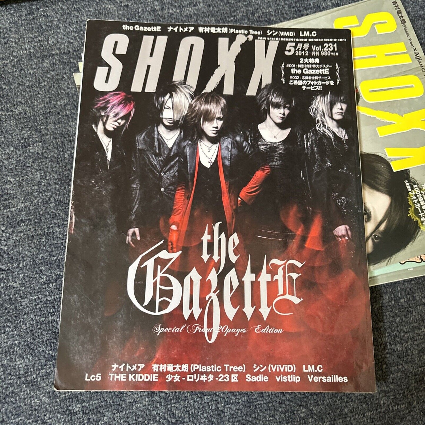 9x Shoxx Magazines & 1x Arena37c Magazine Japanese
