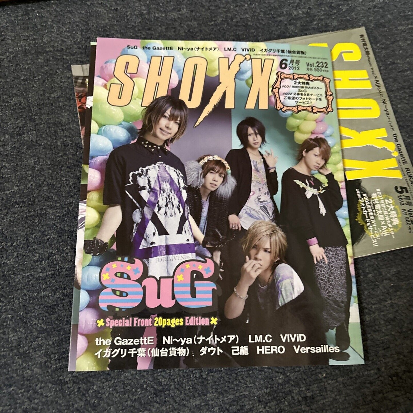 9x Shoxx Magazines & 1x Arena37c Magazine Japanese