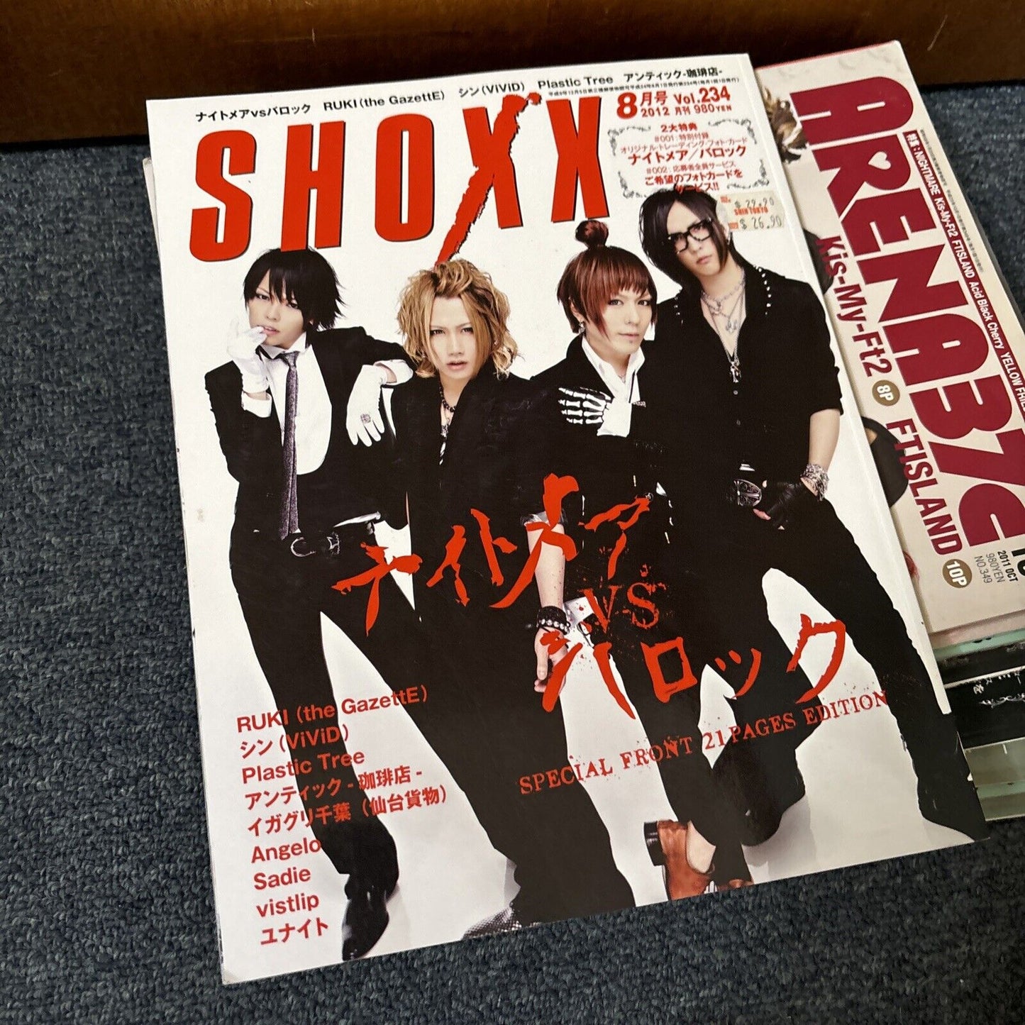 9x Shoxx Magazines & 1x Arena37c Magazine Japanese