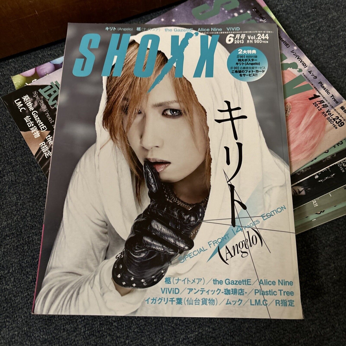 9x Shoxx Magazines & 1x Arena37c Magazine Japanese