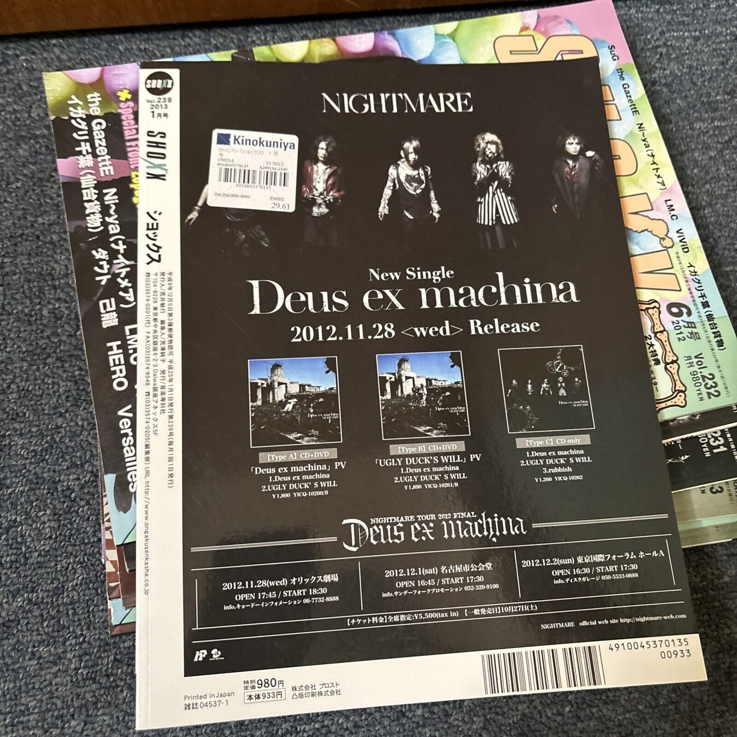 9x Shoxx Magazines & 1x Arena37c Magazine Japanese