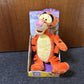 Disney Tigger From Winnie The Pooh 10" Plush Toy