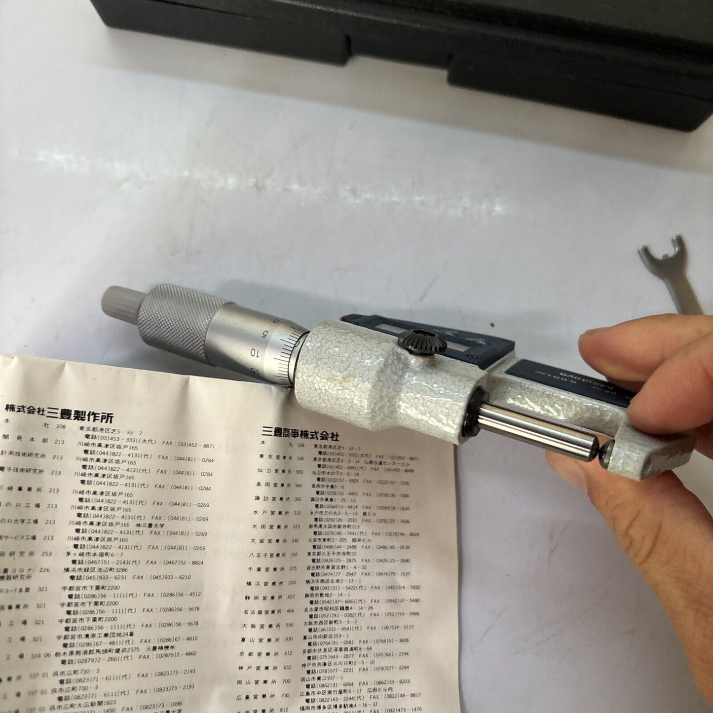 Mitutoya Digimatic Micrometer 0-25mm 0.001mm 395-541-30