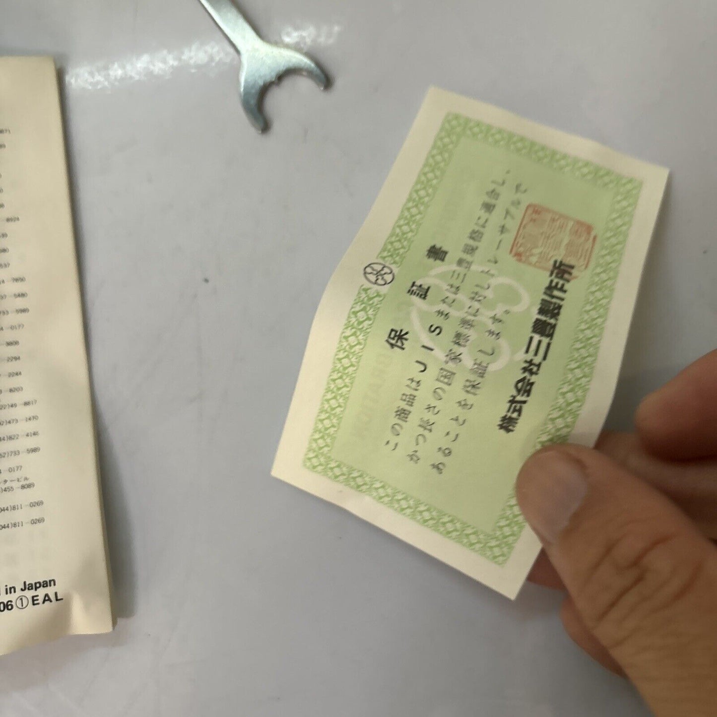 Mitutoya Digimatic Micrometer 0-25mm 0.001mm 395-541-30