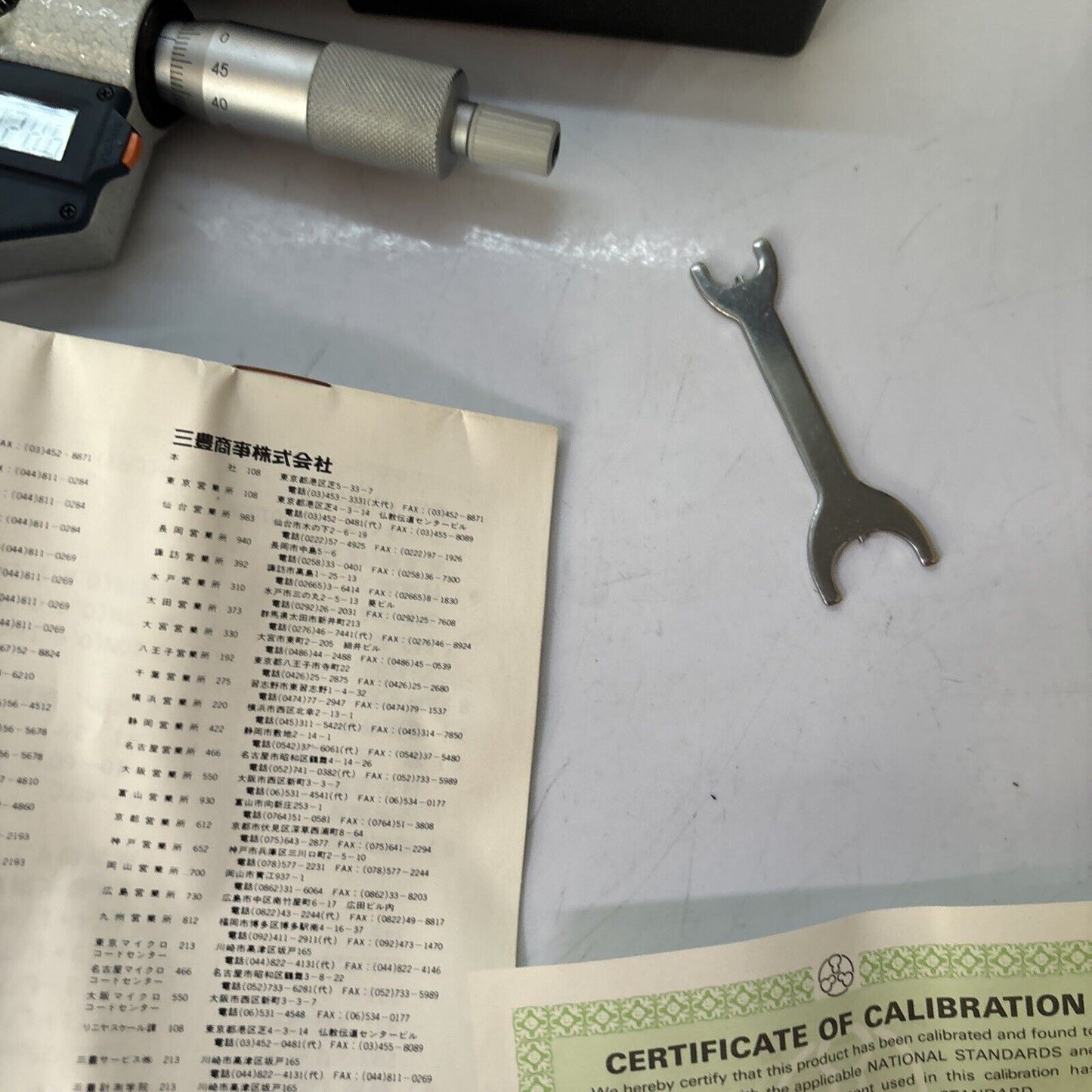 Mitutoya Digimatic Micrometer 0-25mm 0.001mm 395-541-30