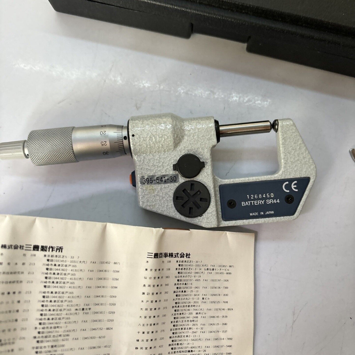 Mitutoya Digimatic Micrometer 0-25mm 0.001mm 395-541-30