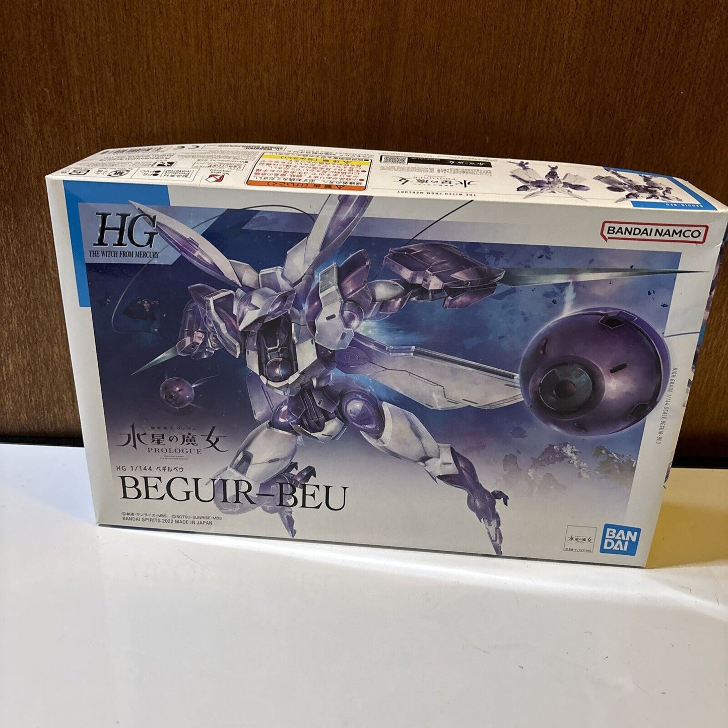 Beguir-Beu HG 1/144 Gundam Bandai Gunpla 2022