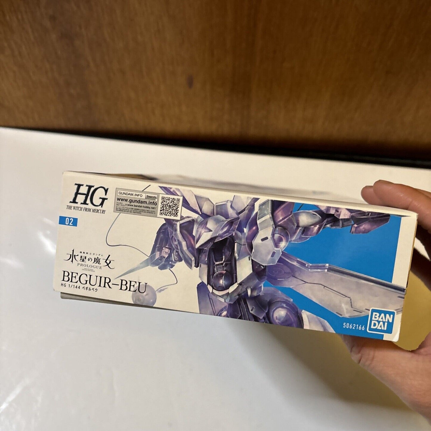 Beguir-Beu HG 1/144 Gundam Bandai Gunpla 2022