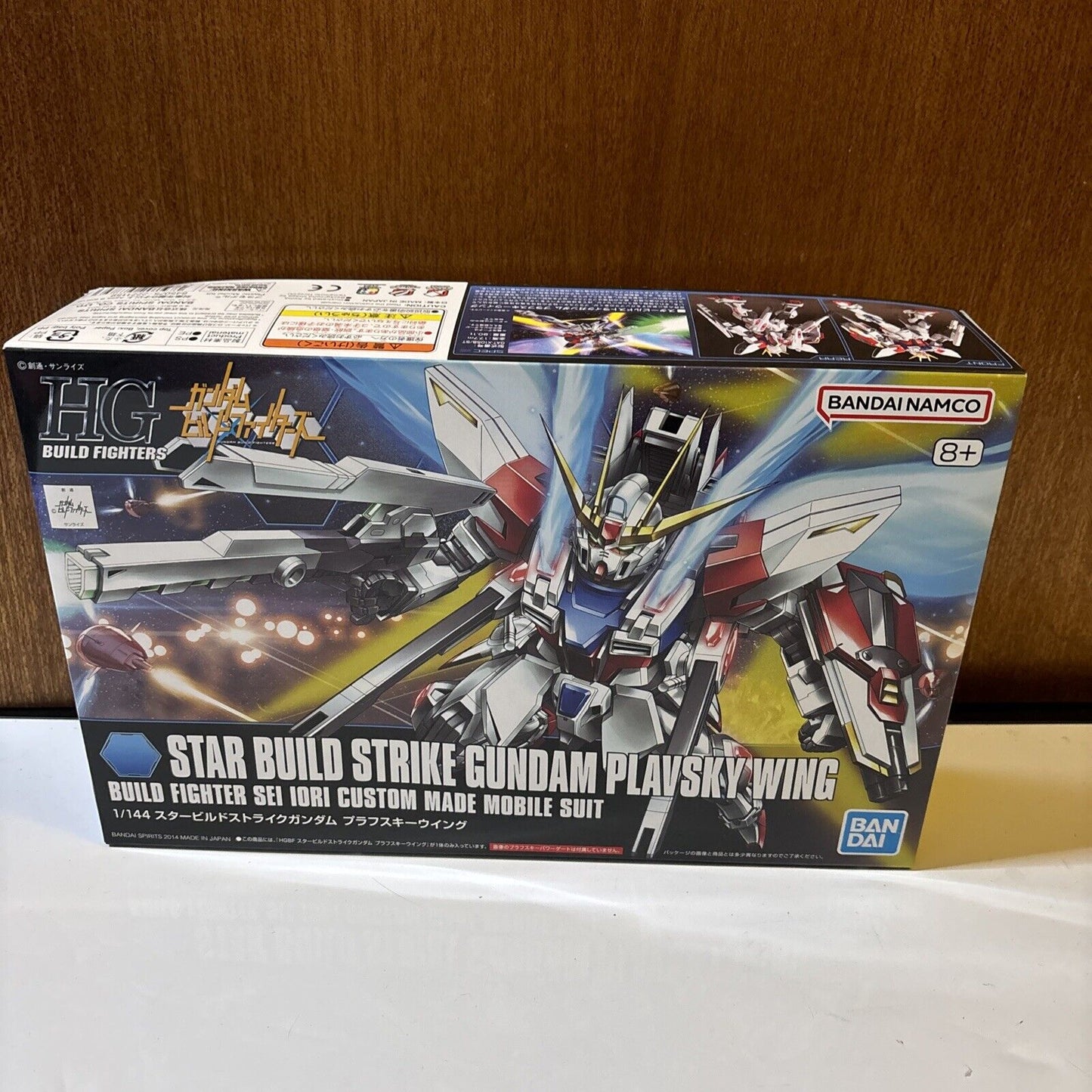 Star Build Strike Gundam Plavsky Wing HG 1/144 Bandai 2014