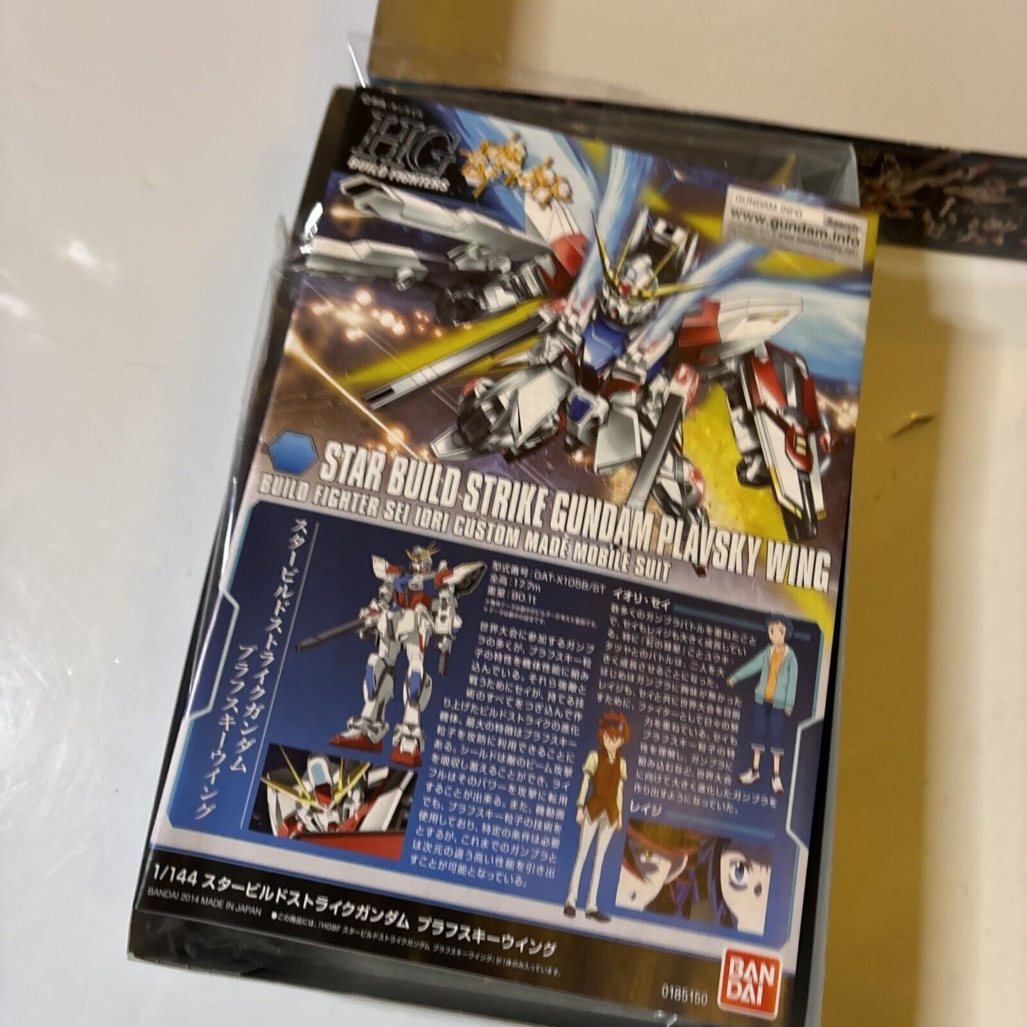 Star Build Strike Gundam Plavsky Wing HG 1/144 Bandai 2014