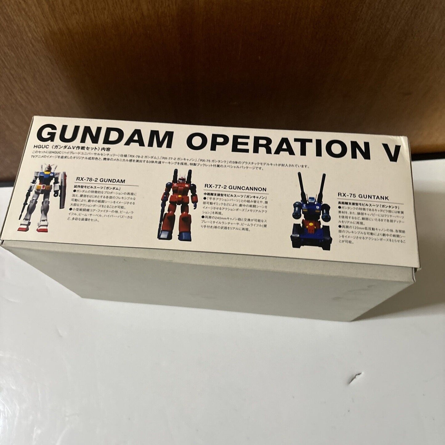 Gundam Operation V HG 1/144 Bandai 2001 645075-0104030-2600