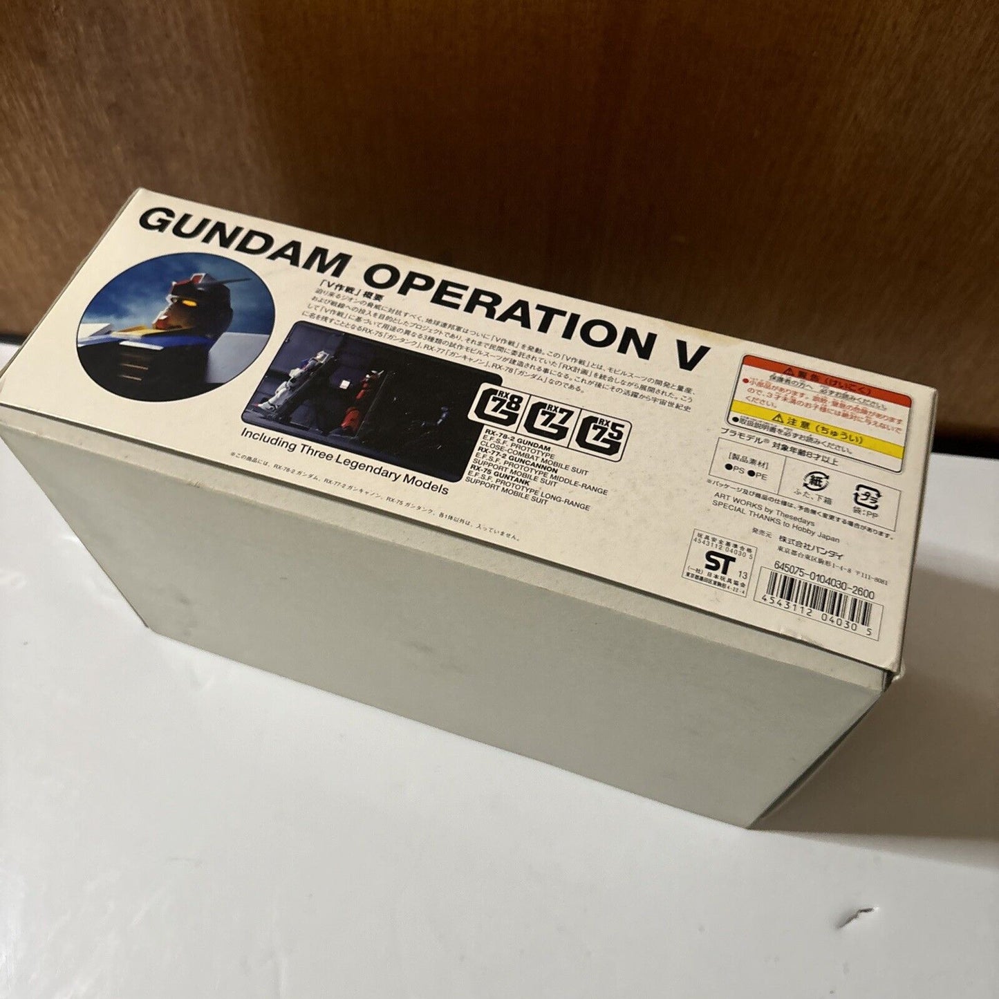 Gundam Operation V HG 1/144 Bandai 2001 645075-0104030-2600