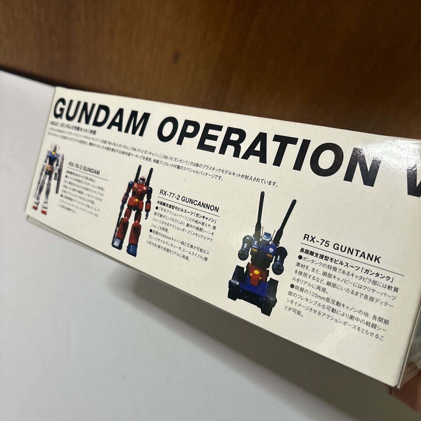 Gundam Operation V HG 1/144 Bandai 2001 645075-0104030-2600